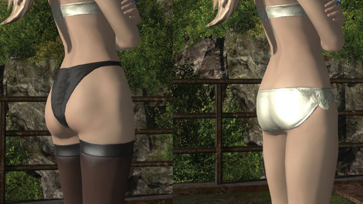 玩家希望FF14女角臀部更翘 吉田直树回绝：硬件带不动