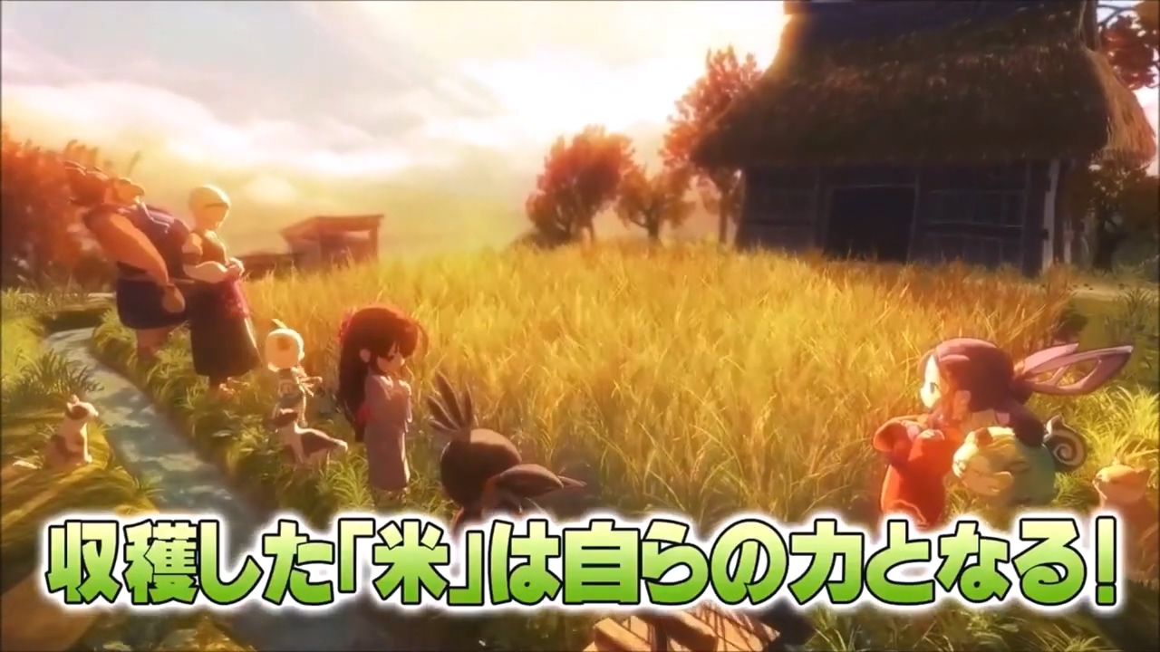 和风ARPG《天穗之咲稻姬》最新预告 11月12日发售