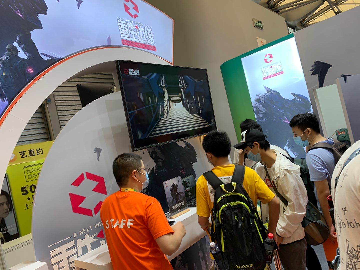 主机级射击游戏《重生边缘》亮相ChinaJoy，测试资格火爆预约中