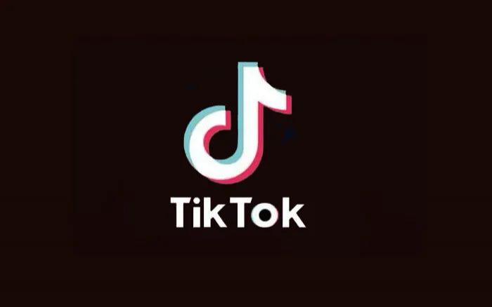 微硬确认将支购TikTok正在好业务 拟于9月15日前完成讲判