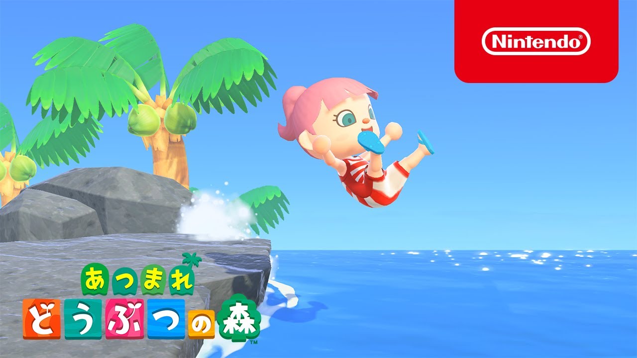 日本市场7月主机游戏销量：《对马岛》不敌《森友会》