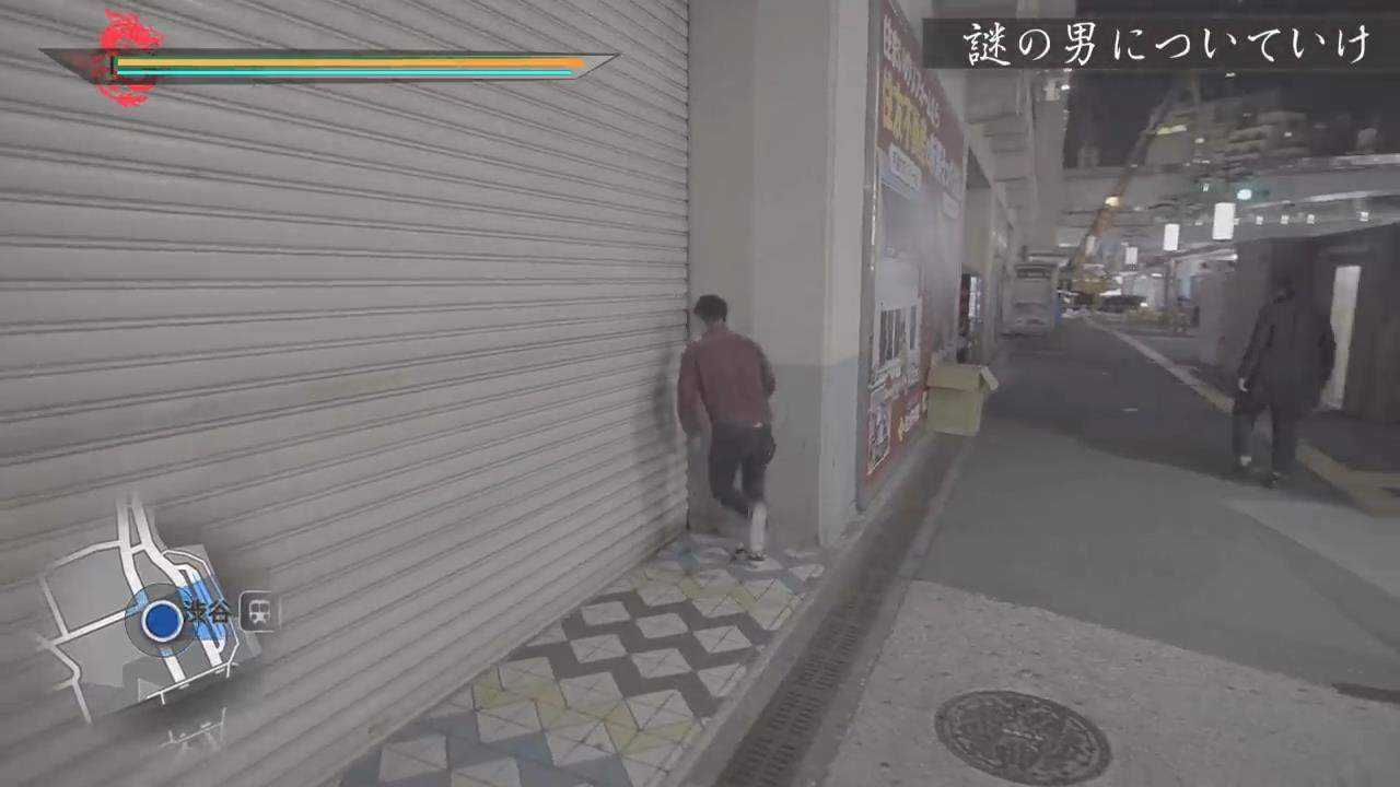 网友在现实中还原游戏场景 涩谷街头寻找交易线索
