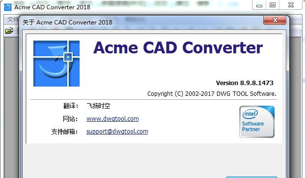 《Acme CAD Converter》中文版