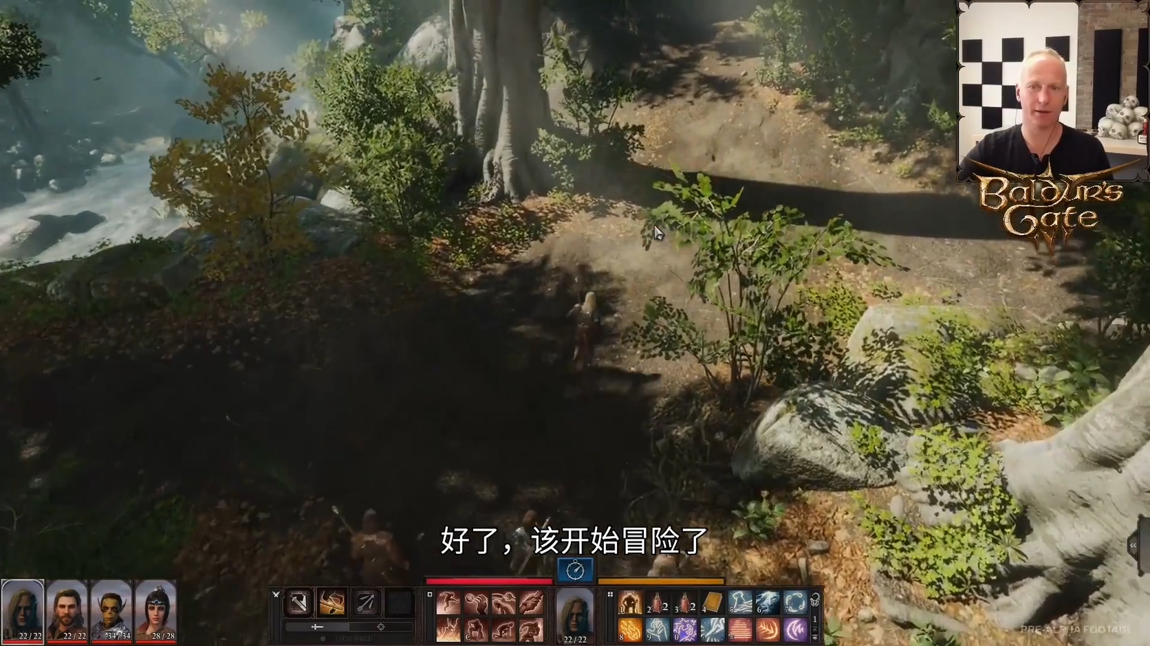 《博德之门3》26分钟实机演示公开 中文字幕