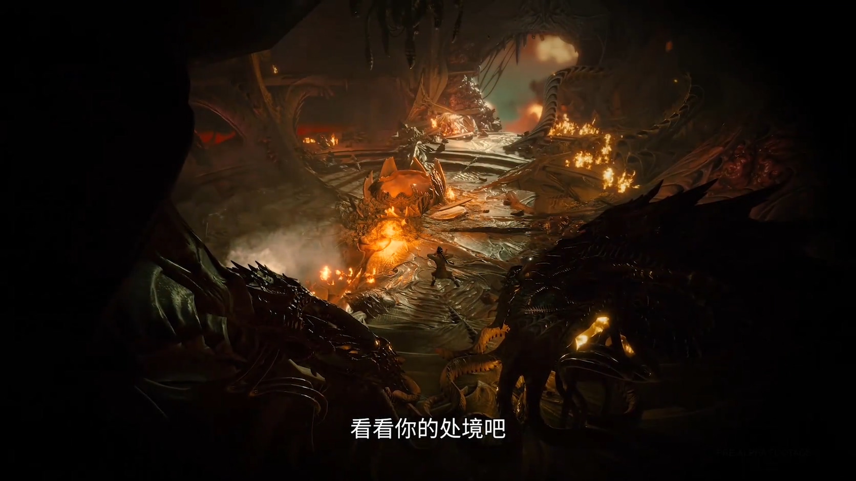 《博德之门3》26分钟实机演示公开 中文字幕