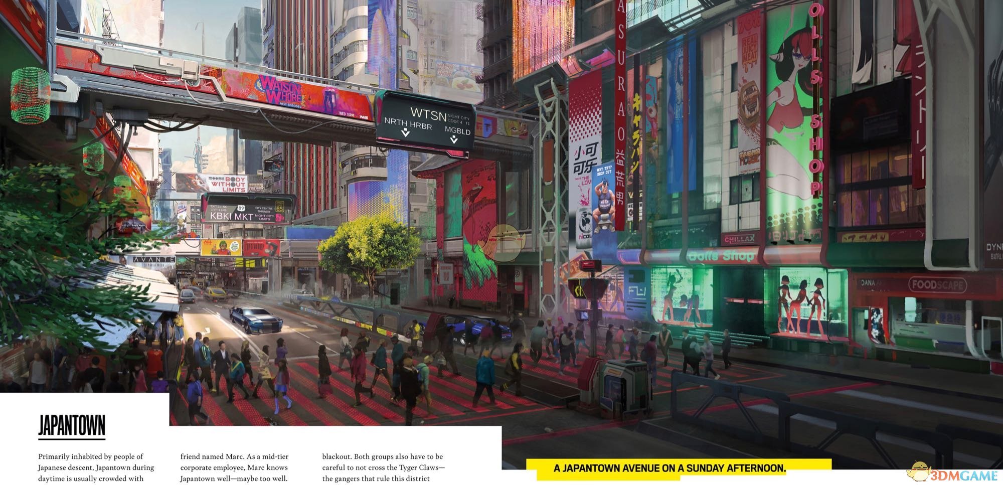 《赛博朋克2077》日本街背景设定介绍