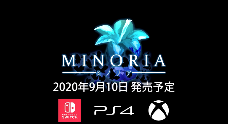 《莫莫多拉》精神续作《米诺利亚》将于9月登陆PS4/XOne/NS平台