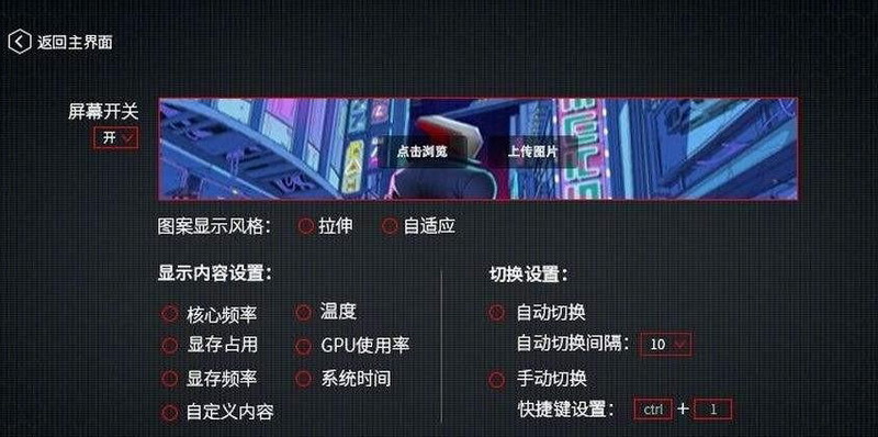 网传七彩虹两款RTX3090显卡售价：13000元起步
