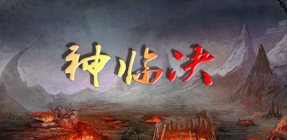 《海岛历险》v2.1.7正式版[war3地图]