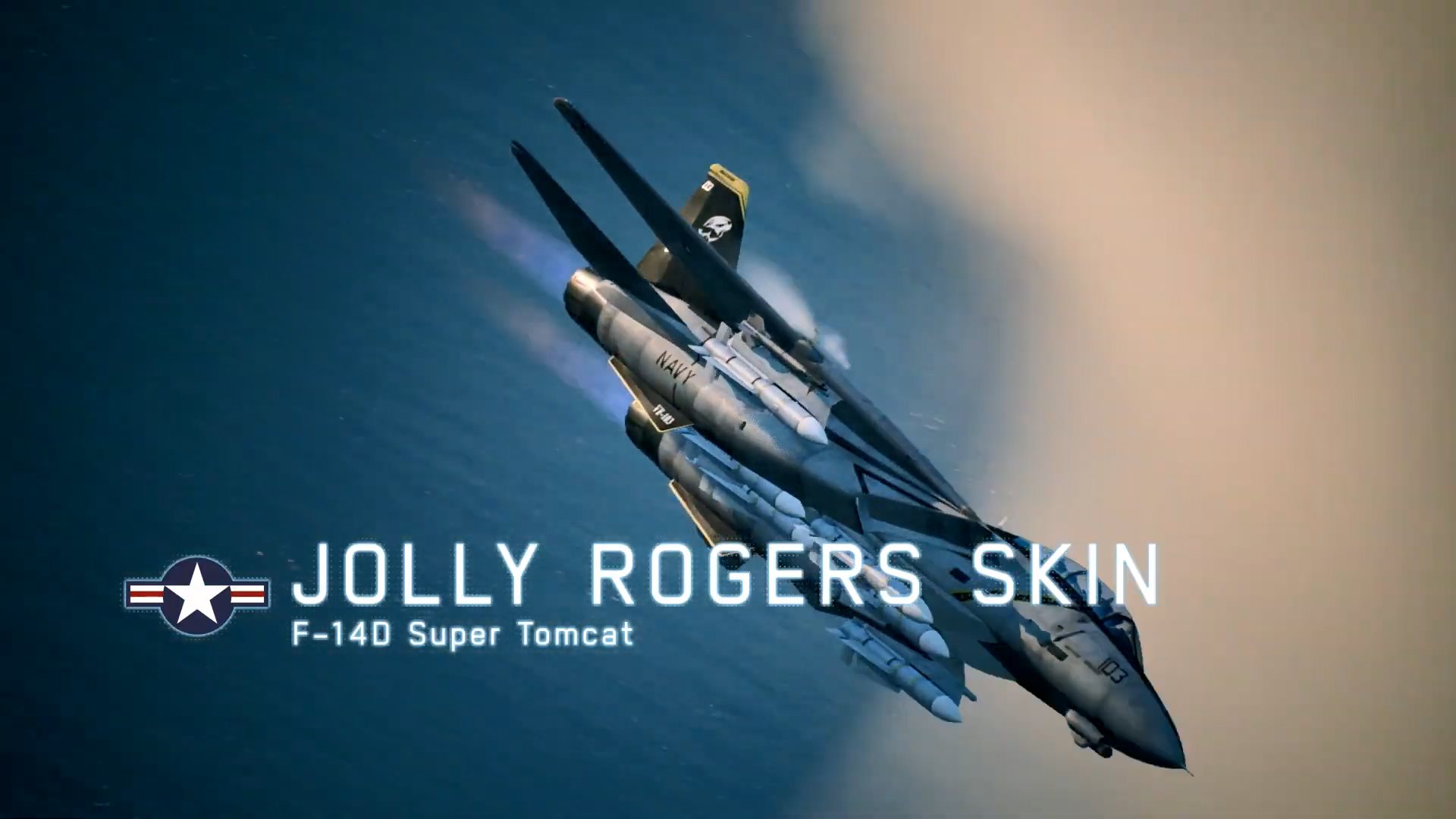 《皇牌空战7》25周年纪念更新 免费追加多款战斗机皮肤