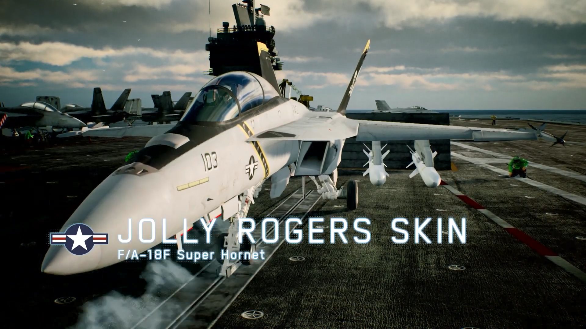 《皇牌空战7》25周年纪念更新 免费追加多款战斗机皮肤