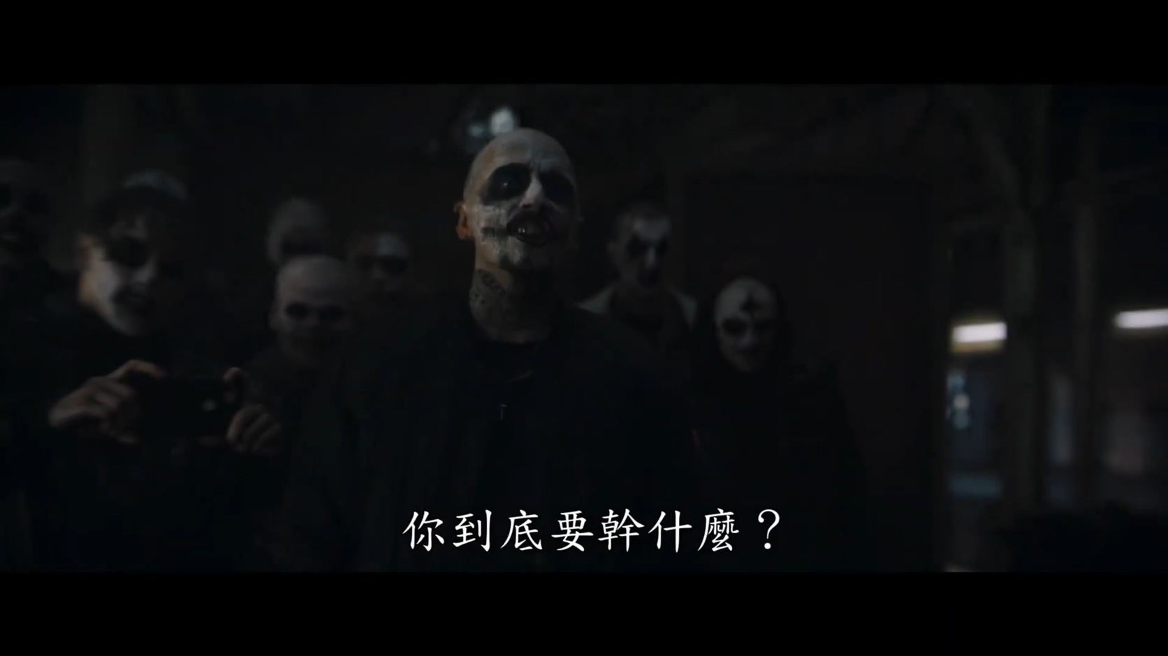 罗伯特·帕丁森版《蝙蝠侠》电影首曝中字预告