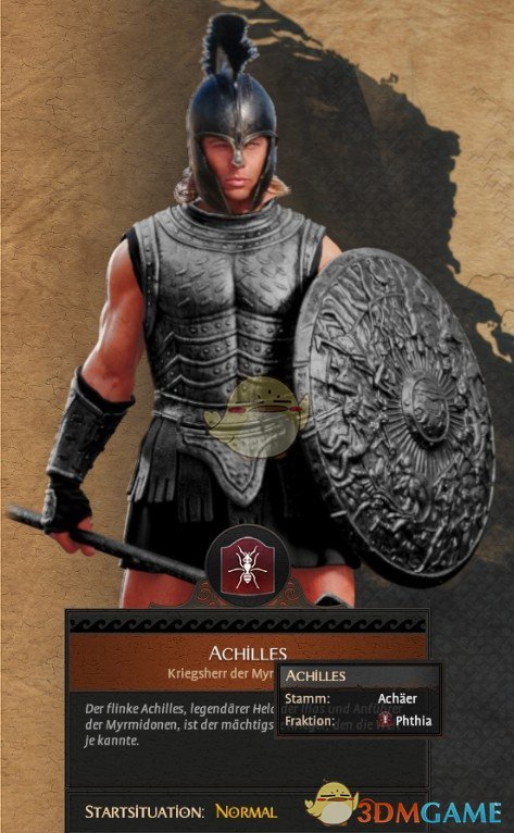 阿基琉斯英雄形象图片