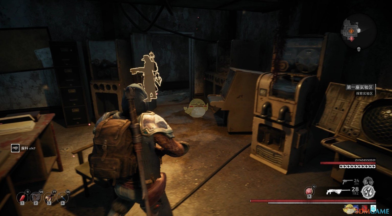 《遗迹：灰烬重生》DLC自动手枪获得方法介绍