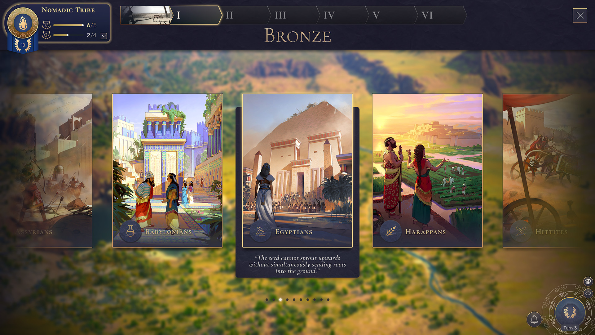 未来游戏展：世嘉《人类》开发者演示视频释出