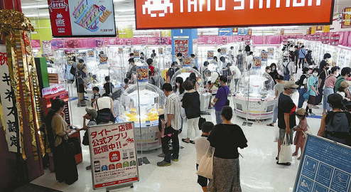 日本最大年夜抓娃娃机游戏厅开业 数目最多获凶僧斯纪录