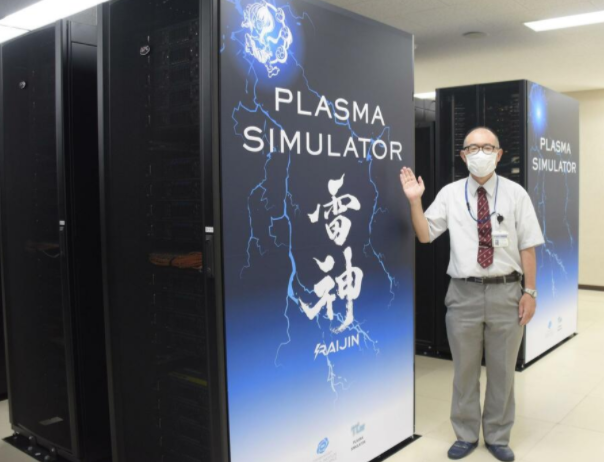 日本最新超算“雷神”正式公开 专门用于模拟计算核融合