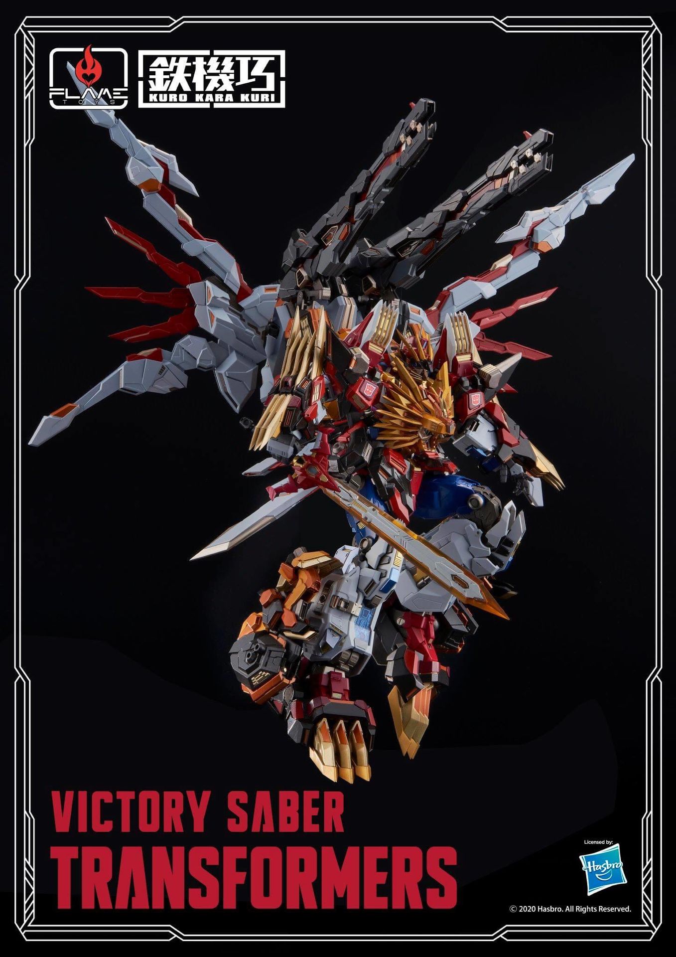 千值练 FlameToys 铁机巧 狮王史达成品模型 卖价2280元