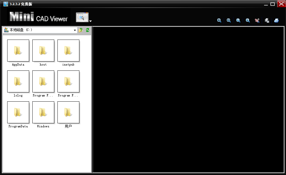 《迷你CAD图纸查看器》最新版