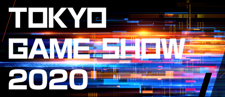 《东京电玩展2020》时间表公开 共计402家游戏厂出展