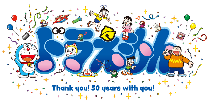 《哆啦A梦》50周年生日到来！蓝胖铃铛外盖纪念腕表公开