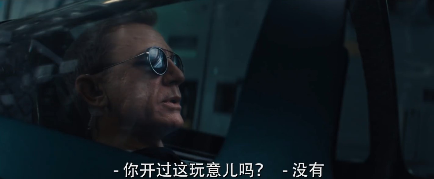 《007：无暇赴死》最新正式预告 黑白新邦女郎亮眼 11月起全球上映