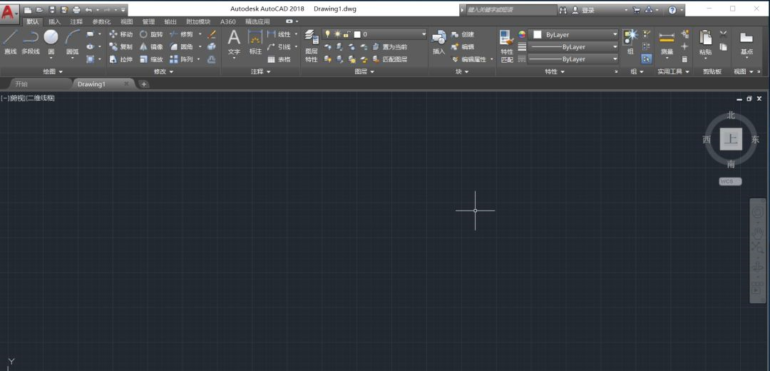 《AutoCAD2018》最新版