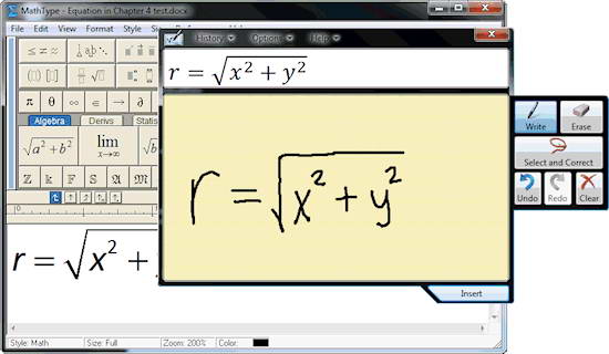 《MathType》最新版