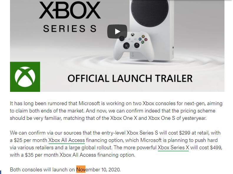 微软次世代主机Xbox Series S 11月10日发售