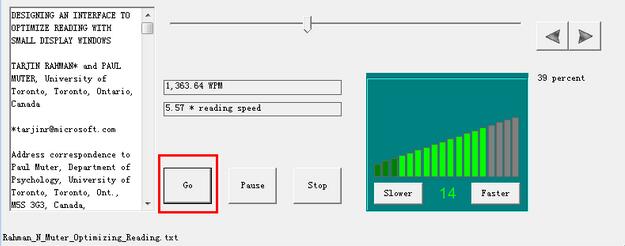 《FastReader快解密码读取软件》最新版