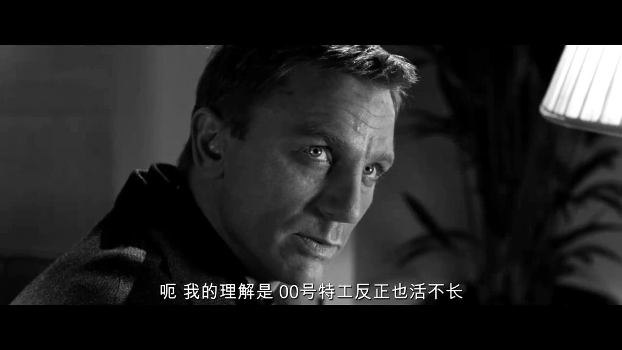 《007：得空赴逝世》“邦德任务”特辑 头号忠细终究应战