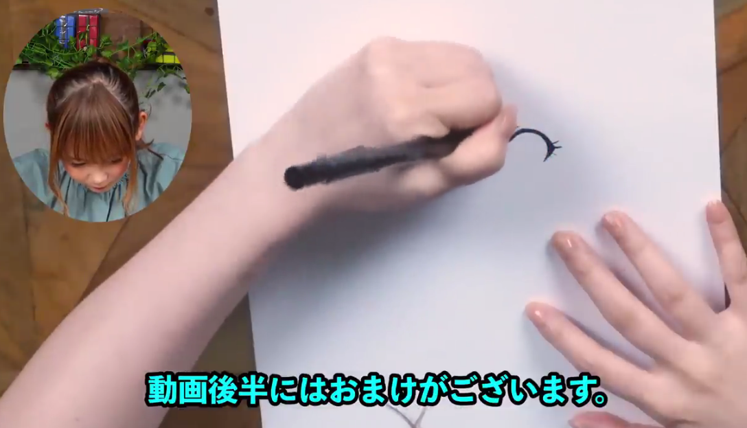 左撇子中川翔子展示左右手画月野兔 究竟相差多少？