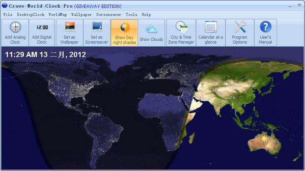 《Crave World Clock》最新版