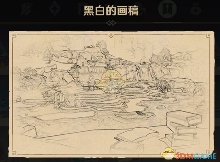  Introduction to the task completion method of Luhua Landscape Painting of the Original God