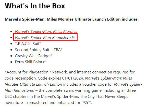 PS5版《漫威蜘蛛侠》出有实体版 PS4存档出有可继启
