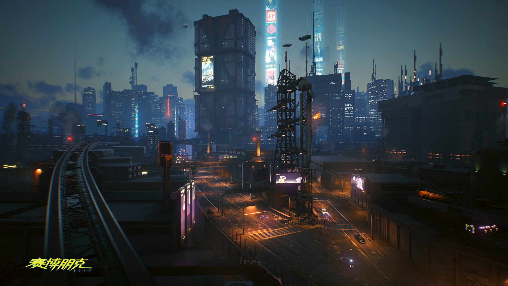 《赛博朋克2077》全新截图 未来城市“阳光明媚”