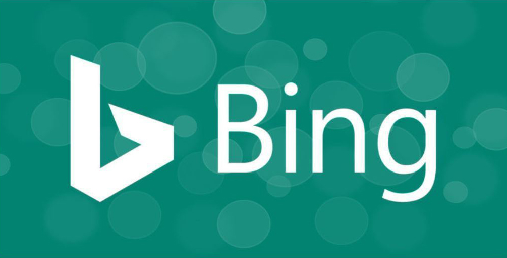 微硬Bing使用数据库或遭饱露 1亿条搜刮纪录被截与