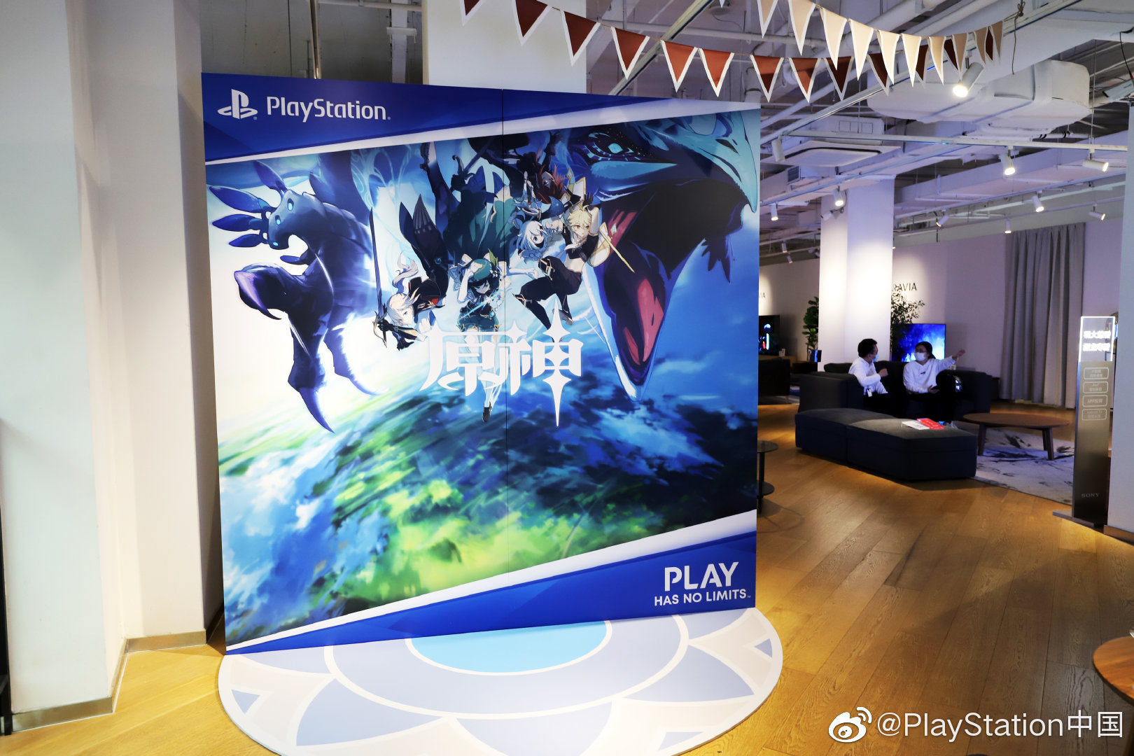 索尼上海实体店更新《原神》主题图 用PS4享沉浸体验