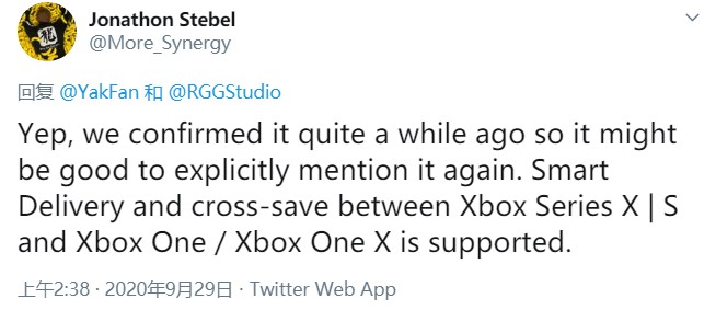 《如龙7》Xbox Series X/S与Xbox One系列存档可继承