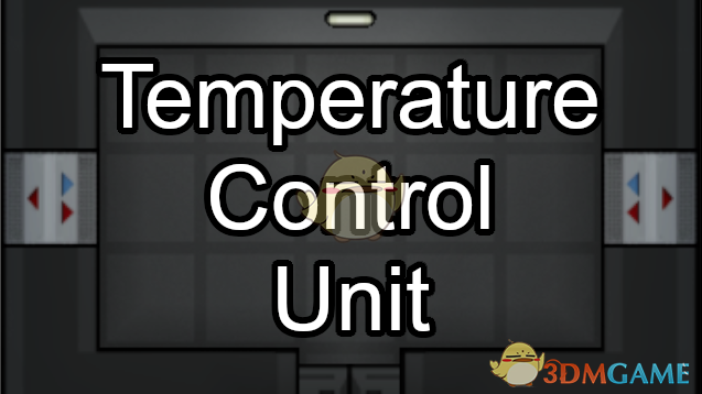 《边缘世界》温度控制单元v1.2 MOD