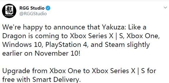《如龙7》PC配置需求更新 Steam版提前至11月10日发售