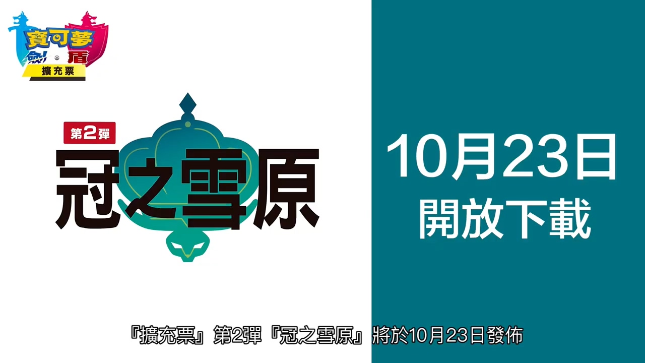 3DM速报：CK3数据统计P社玩家没有计其数 CDPR开启强迫减班冲2077