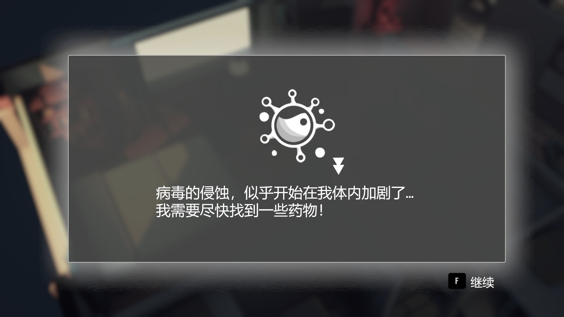 这次Steam秋季游戏节，有哪些值得一试的游戏？