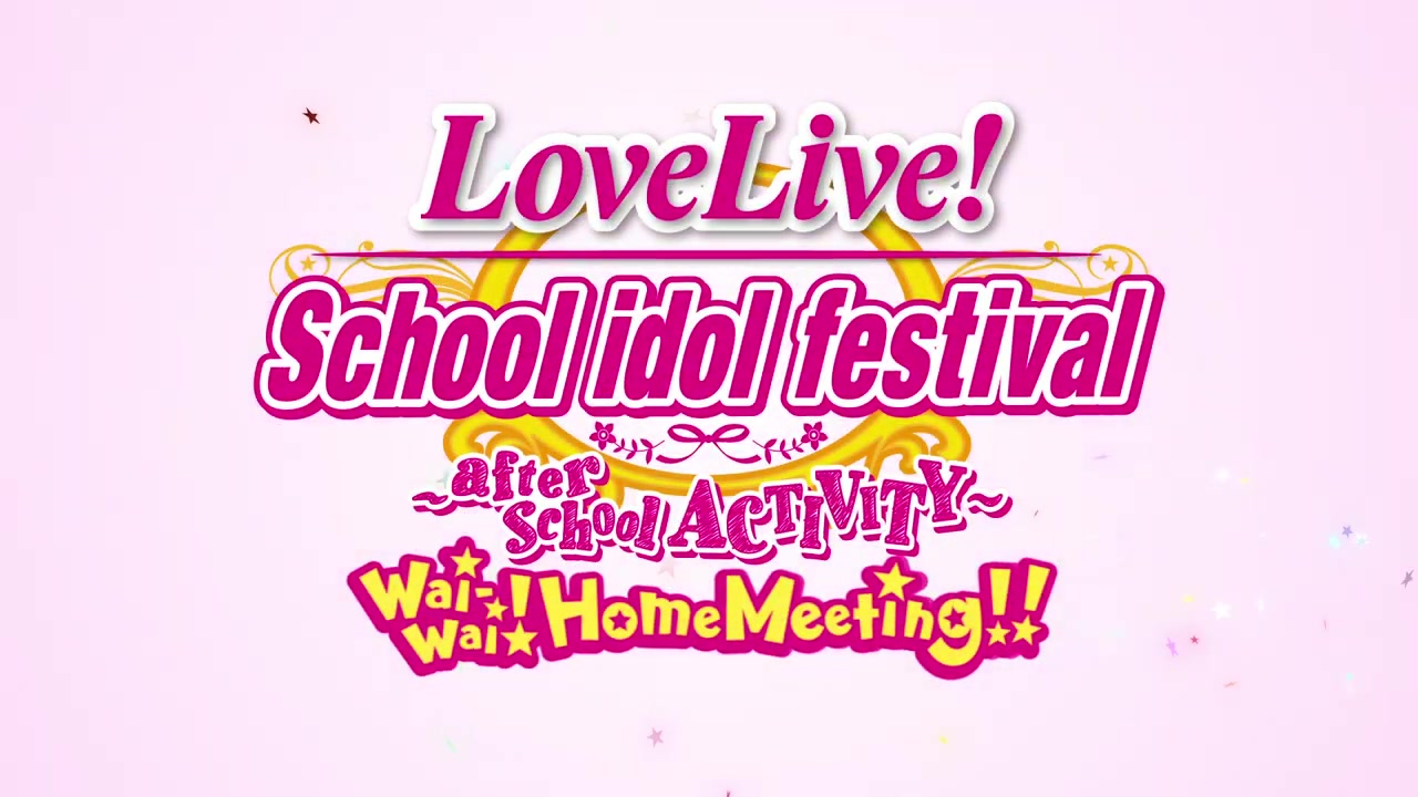 史克威尔公布《Love Live! 学园偶像祭》PS4版
