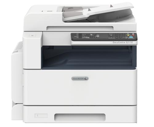 《富士施乐Fuji Xerox DocuCentre S2110驱动》最新版