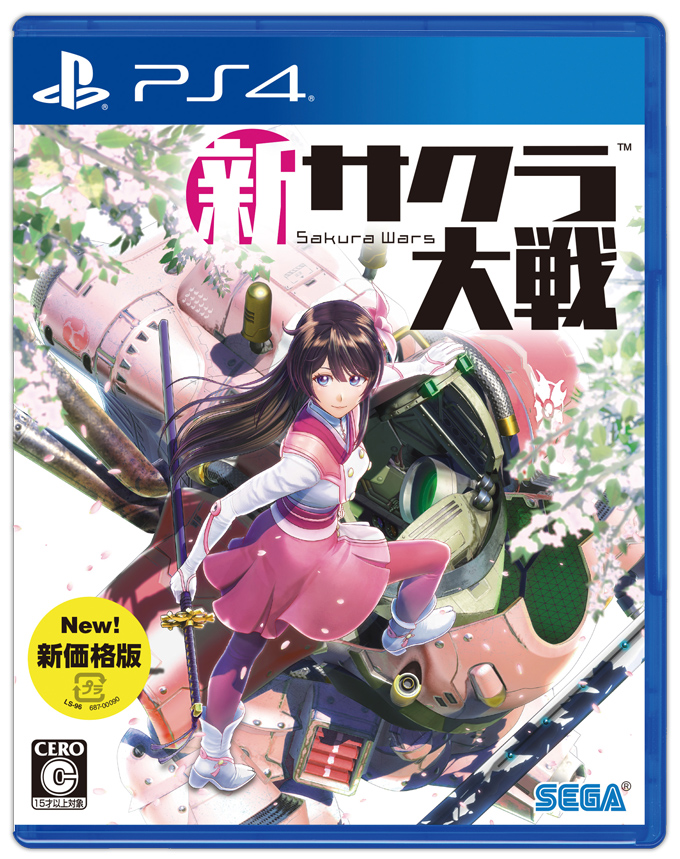 《新樱花大战》推出优惠新价版 预定12月17日发售