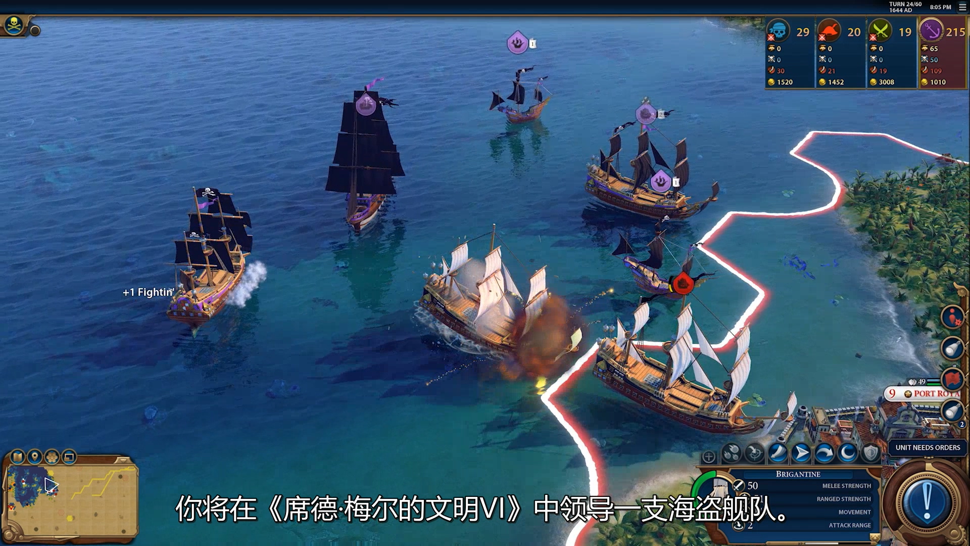 《文明6》新中字预告片 一睹为快大航海时代