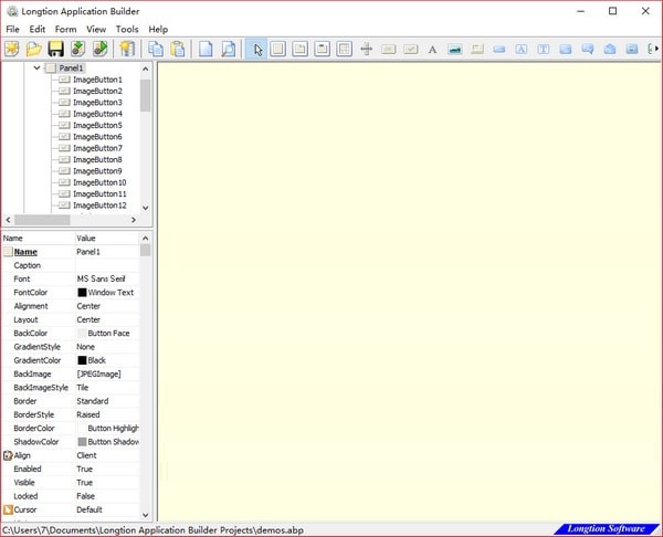 《Longtion Application Builder》最新版