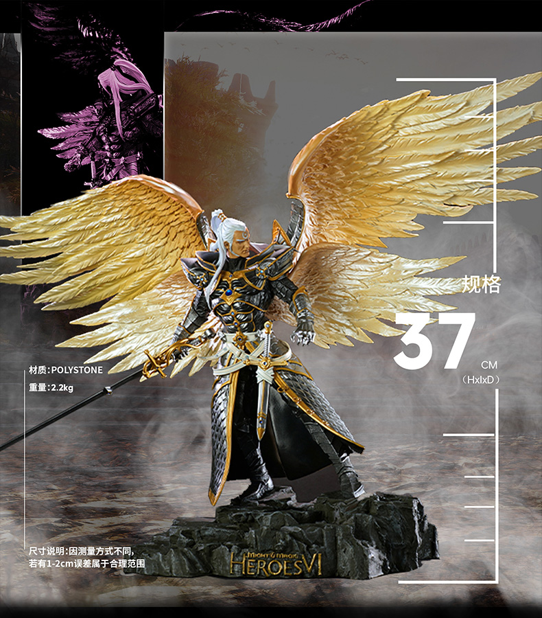 育碧新品《英雄无敌6》天使迈克尔雕像 售价2699元