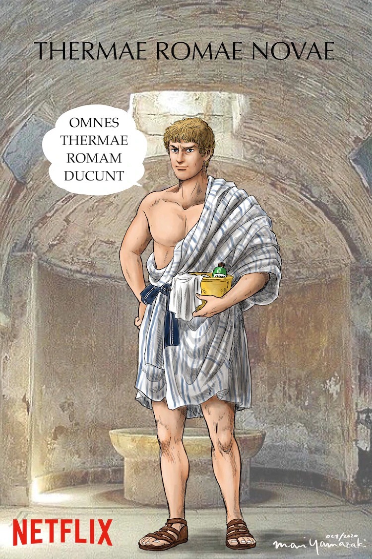 Netflix宣布穿越喜剧漫画《罗马浴室》明年动画化